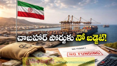 Union Budget 2026: India Drops Funding for Chabahar Port Amid U.S. Sanctions Pressure on Iran