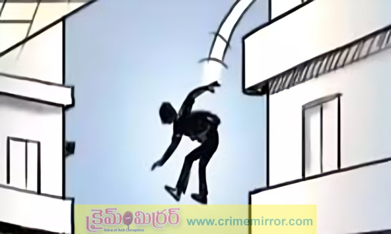 టీచర్ తిట్టిందని కాలేజీ బిల్డింగ్ పైనుంచి దూకిన స్టూడెంట్