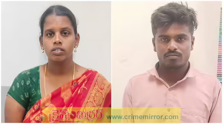 Affair: ప్రియుడితో కలిసి భర్తను చంపిన భార్య