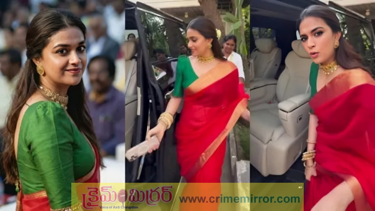 “పువ్వు బాగుందా? ఏం మాట్లాడుతున్నావ్?”.. అభిమానిపై కీర్తి సురేష్ ఫైర్ (VIDEO)