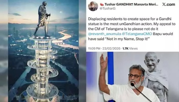 WhatsApp Image 2026-02-24 at 10.37.03 AM