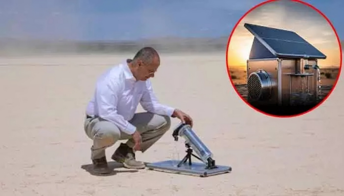 WhatsApp Image 2026-02-25 at 7.21.38 AM