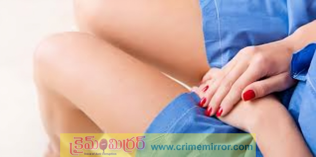 తరచూ యూరిన్ వెళ్తున్నారా?