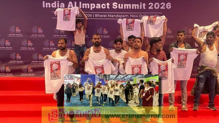 Youth Congress protest at IT Summit and Raids are underway to locate the remaining protesters