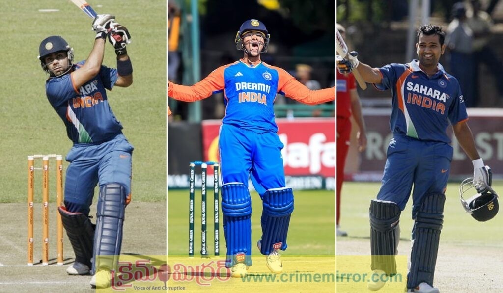 అంతర్జాతీయ T20 చరిత్రలో ఎక్కువసార్లు డక్ ఔట్ అయిన భారత ఆటగాళ్లు వీళ్లే!