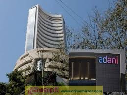 ఆదానీ గ్రూప్ కు భారీ షాక్‌
