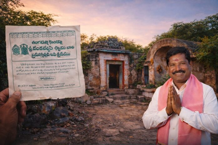 స్పందించిన 4వ వార్డుకౌన్సిల‌ర్ యాద‌య్య‌