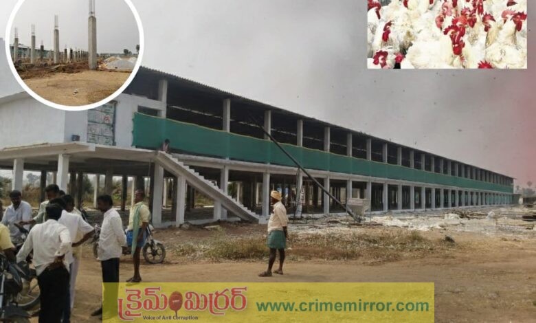 మర్రిగూడ: అడ్డు అదుపు లేని అక్ర‌మ కోళ్ల ఫారం నిర్మాణం..!