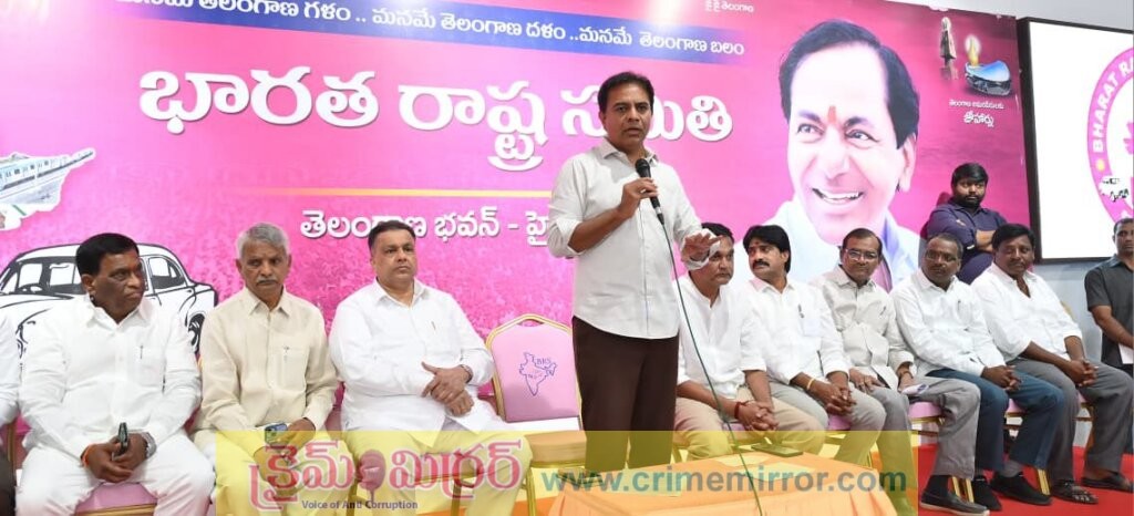 అవినీతి,అరాచకమే కాంగ్రెస్ పాలన