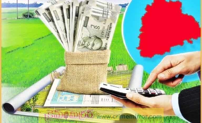 Big Breaking: తెలంగాణలో పెరగనున్న భూముల ధరలు..!