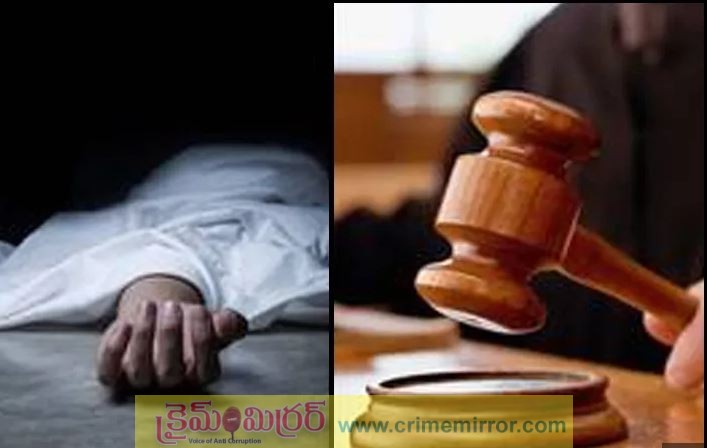 న్యాయవాది స్వప్న హత్య కేసులో బిగ్ బిగ్ ట్విస్ట్..!