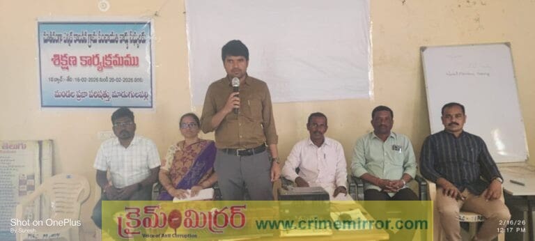మాడులపల్లి: వార్డ్ మెంబర్ లకు జనరల్ ఓరియంటేషన్ శిక్షణ ప్రారంభం