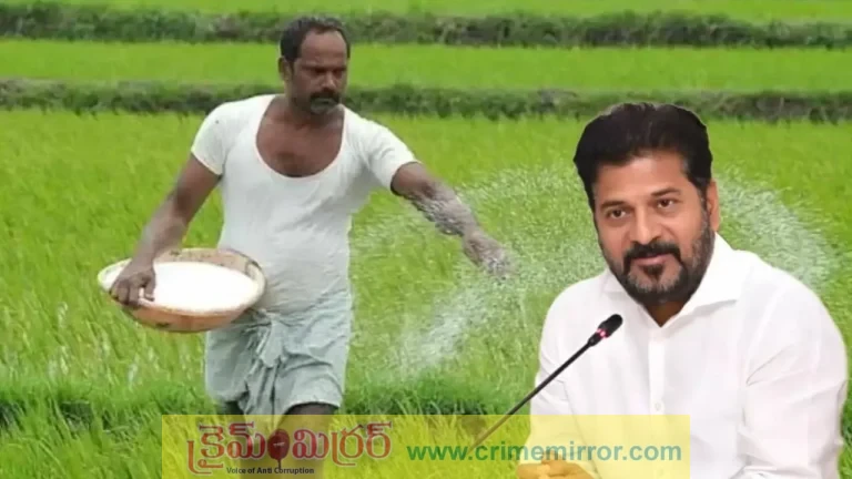 రైతులకు తీపికబురు: ఒకే విడతలో పూర్తి నిధులు విడుదల..!
