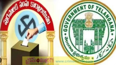 Breaking: మున్సిపల్ ఎన్నికలు సందర్బంగా అందరికి సెలవులు..!