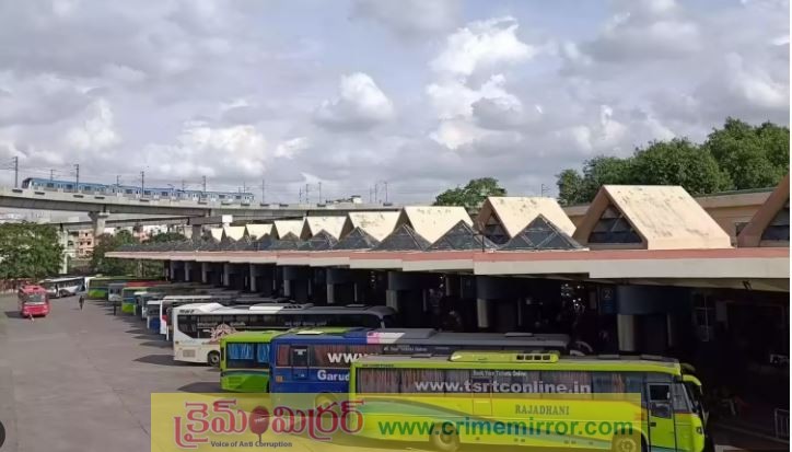 ప్రయాణికులకు శుభవార్త: కొత్తగా 13 బస్ స్టేషన్లు, 2 డిపోల ఏర్పాటు..!