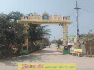 దేవాలయం ప్రధాన రహదారి