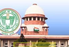 సుప్రీంకోర్టులో రాష్ట్ర ప్రభుత్వానికి ఎదురుదెబ్బ..!