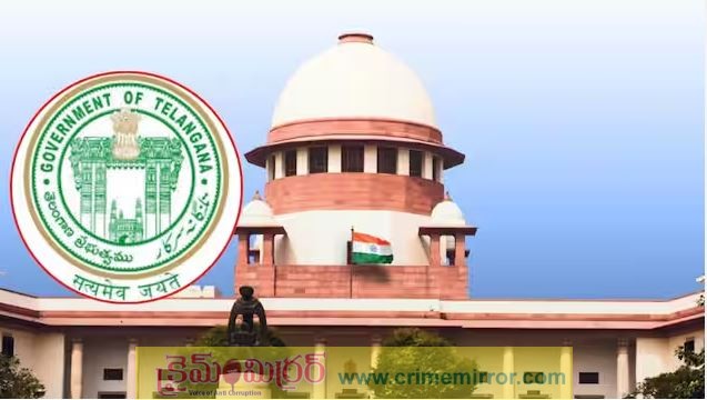 సుప్రీంకోర్టులో రాష్ట్ర ప్రభుత్వానికి ఎదురుదెబ్బ..!