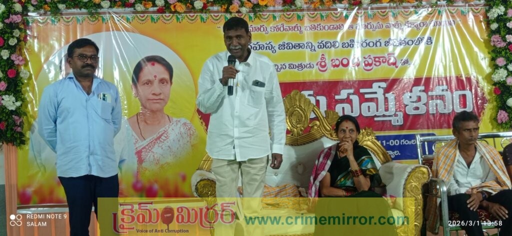 అస‌మాన‌త‌లు ఉన్నంత కాలం మార్క్సిజం ఉంటుంది