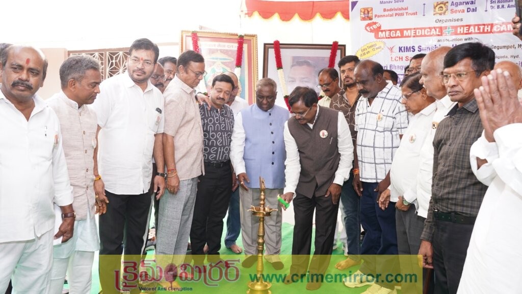 ప్ర‌జా ఆరోగ్యానికి అధిక ప్రాధాన్య‌త ఇస్తున్నాం…