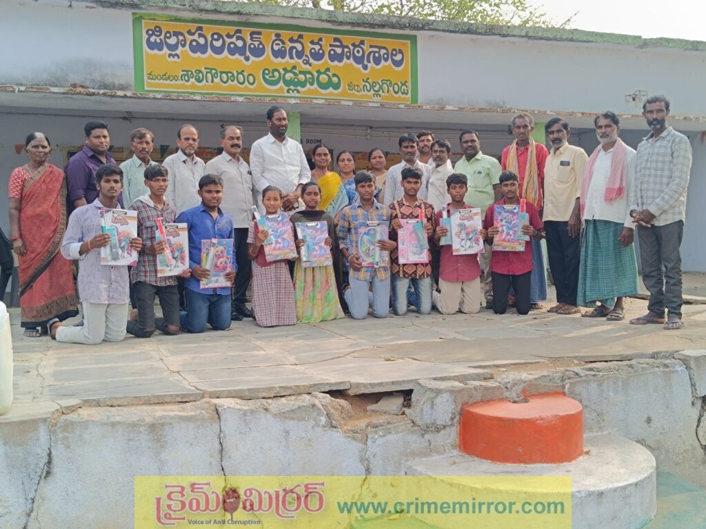 విద్యార్థ‌లు లక్ష్యంతో చ‌దివి ఉన్న‌త శిఖ‌రాల‌ను అధిరోహించాలి