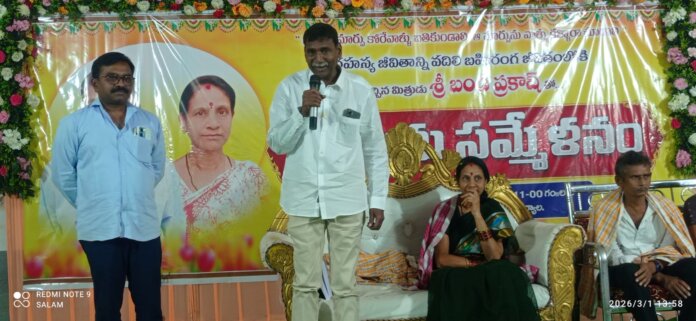 అస‌మాన‌త‌లు ఉన్నంత కాలం మార్క్సిజం ఉంటుంది