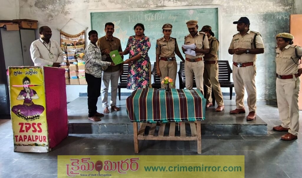 వ‌న్య‌ప్రాణుల‌ను కాపాడుకోవ‌డం మ‌నంద‌రి బాధ్య‌తః ఎఫ్ ఆర్‌వో సుష్మ‌రావు