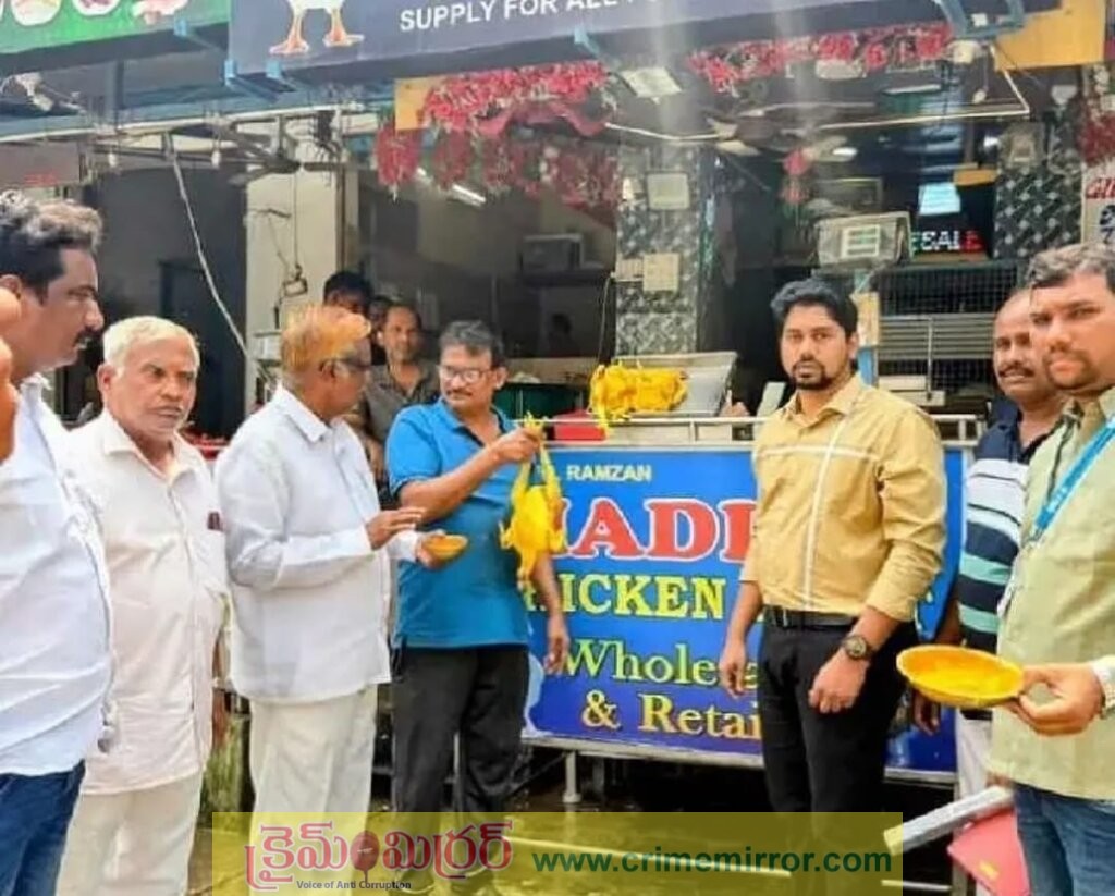 పసుపు రంగు రాసిన చికెన్ విక్రయిస్తే చర్యలు