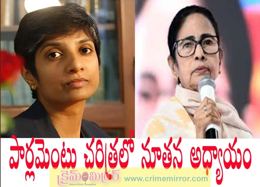 తృణమూల్ ఎంపీగా హైదరాబాదీ…!