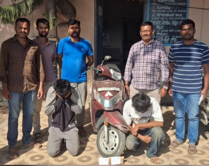 గంజాయి క‌ల‌క‌లం... !