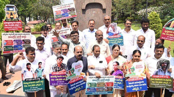 నిరుద్యోగుల‌ను మోసం చేసింది రేవంత్ సర్కార్‌....హ‌రీశ్ రావు ఫైర్‌