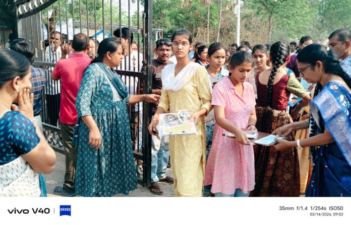 ప్రశాంతంగా పదో తరగతి పరీక్షలు ప్రారంభం