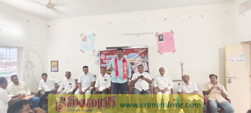 ఊరి బడిని కాపాడుకుందాం…!