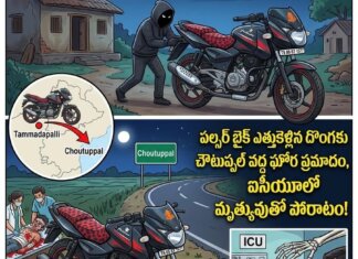 బైక్ దొంగను వెంటాడిన కర్మ. బైక్ దొంగను వెంటాడిన కర్మ.