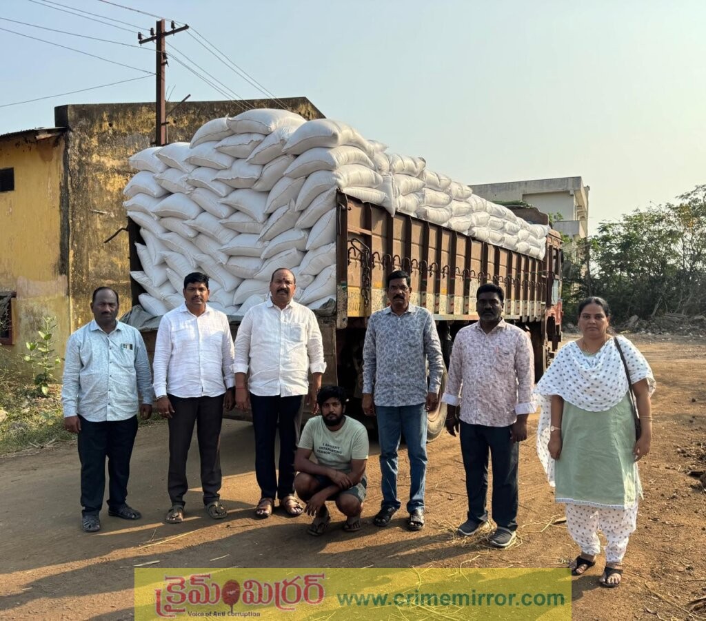 25.80 టన్నులు రేషన్ బియ్యం ప‌ట్టివేత‌