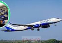 ఇండిగోకు తప్పిన పెను ప్రమాదం…ఊపిరి పీల్చుకున్న ప్రయాణీకులు ఇండిగోకు తప్పిన పెను ప్రమాదం