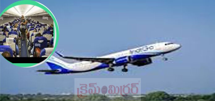ఇండిగోకు త‌ప్పిన పెను ప్ర‌మాదం