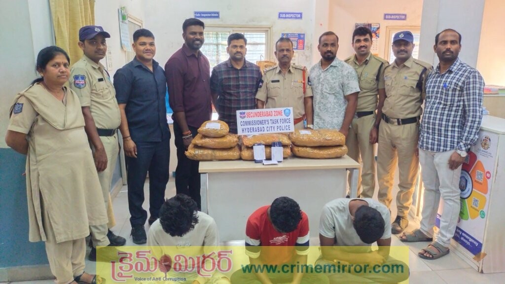 సికింద్రాబాద్‌లో గంజాయి క‌ల‌క‌లం…! నిందితుల‌ అరెస్టు