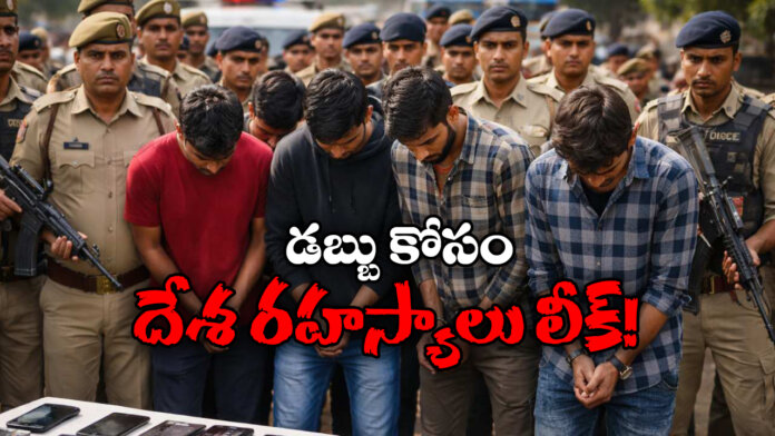 22 Arrested in Uttar Pradesh for Spying Linked to Pakistan Network