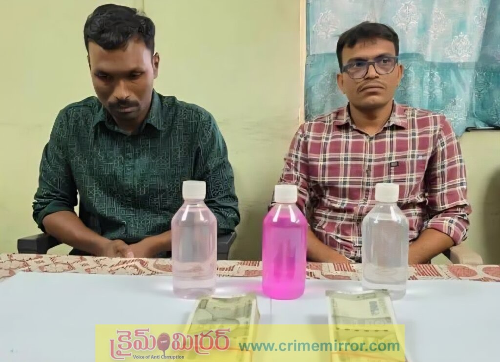 ACB Raids : ఎల్బీ నగర్‌లో ఏసీబీ వలలో ఇద్దరు సబ్ ఇన్‌స్పెక్టర్లు