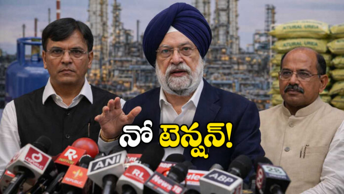 Amid Iran War Tensions, Centre Assures Adequate Petrol, LPG and Fertilizer Stocks