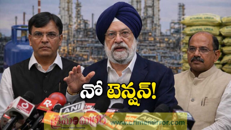 Amid Iran War Tensions, Centre Assures Adequate Petrol, LPG and Fertilizer Stocks