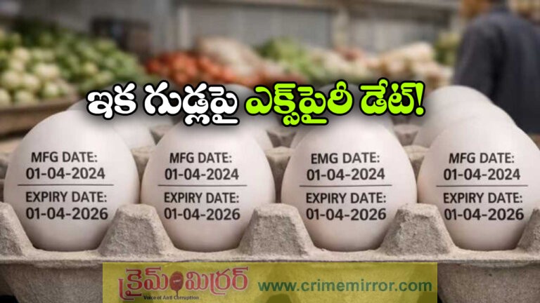 Buying Eggs? UP Govt Orders Date Stamping on Every Egg from April 1