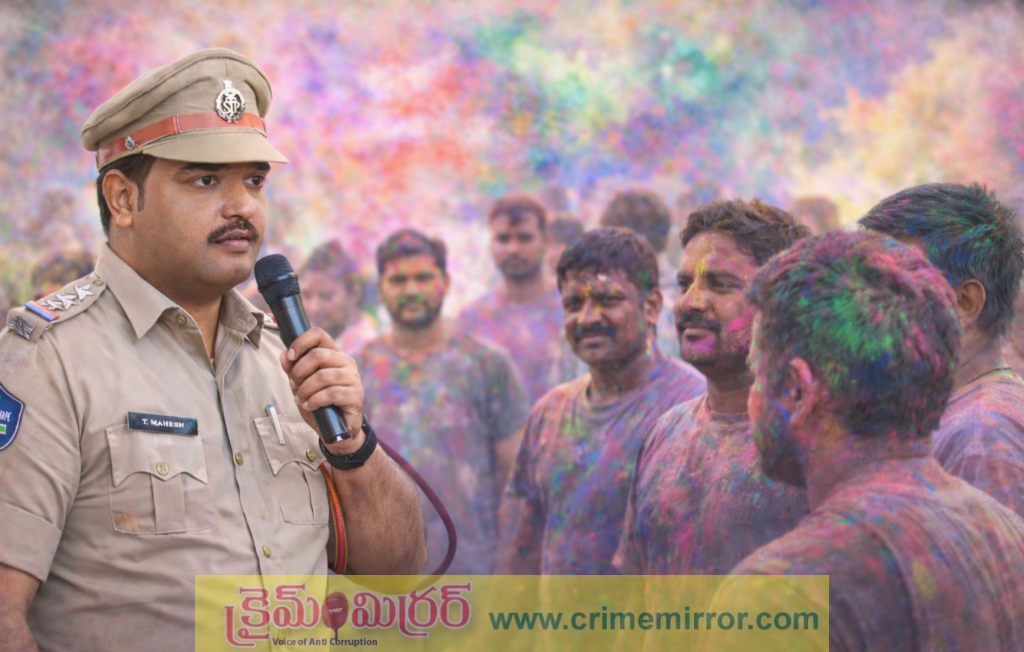 హోలీ పండుగను సహజ సిద్ధమైన రంగులతో ప్రశాంతంగా జరుపుకోవాలని