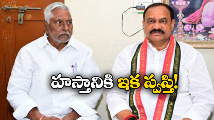 Congress Loses Key Leader Jeevan Reddy to BRS Camp