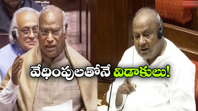 HD Deve Gowda Hits Back at Kharge, Calls 2019 Congress Alliance a Forced Marriage