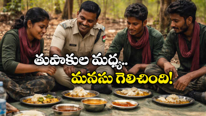 Heartwarming Story from Chhattisgarh: