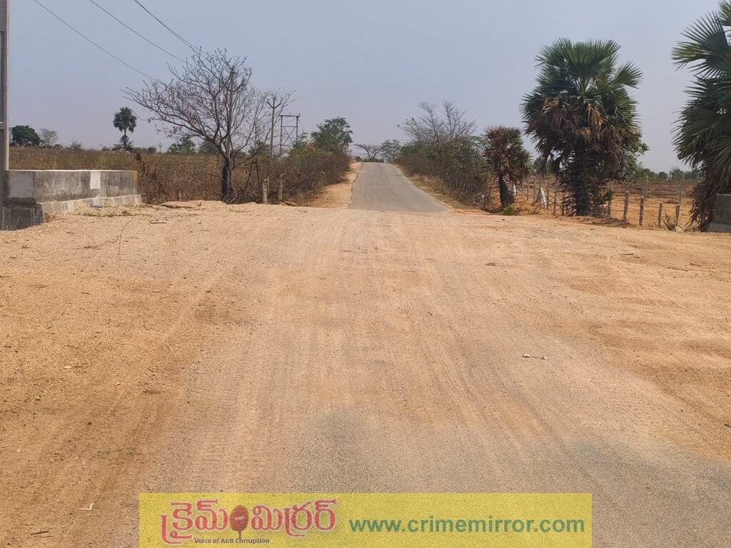 కాంగ్రెస్ ప్రభుత్వ హయాంలో మాడ్గుల మండలం అభివృద్ధి పరుగులు
