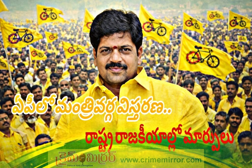 ఏపీ టీడీపీ అధ్యక్షుడిగా కొల్లు రవీంద్ర..?!