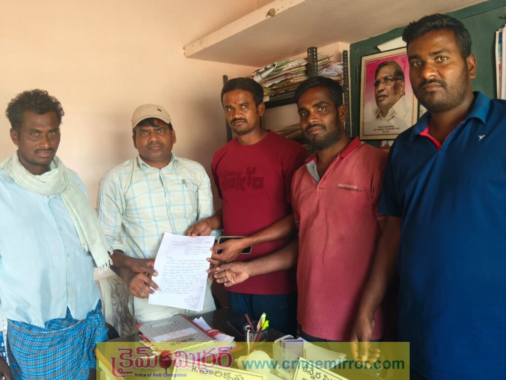 భూమి రిజిస్ట్రేషన్ విషయం లో తమకు న్యాయం చేయాలి..!